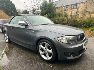 2.0 118i exclusive edition euro 5 (start/stop) 2dr