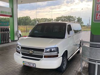 chevrolet express 2004