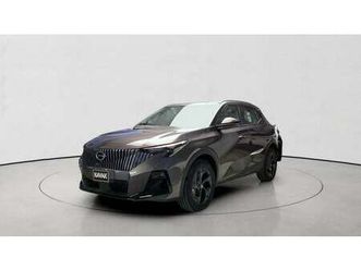 gac gs3 emzoom gs | upto aed 20,000 ramadan discount | guaranteed warranty | 0 down payment