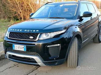 range rover evoque