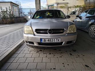 opel vectra 1.9 c tdci