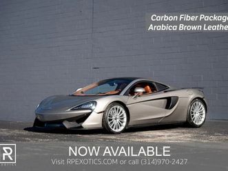 2017 mclaren 570gt coupe 2d