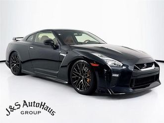 used 2021 nissan gt-r premium