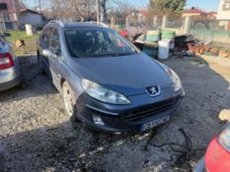 peugeot 407 2.0 hdi ≫ 2005 • 3 299 лв. • id