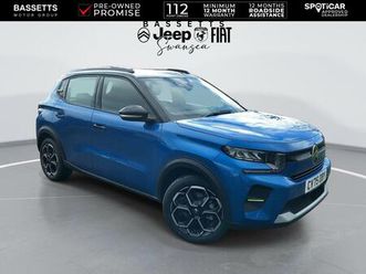 1.2 hybrid plus e-dsc euro 6 (s/s) 5dr