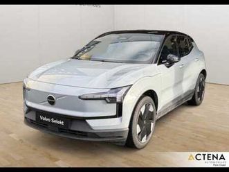 single extended range électrique