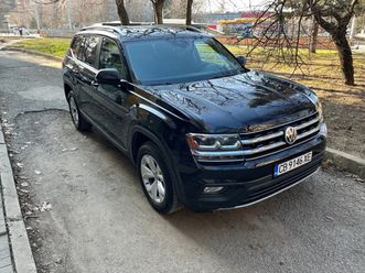 vw atlas