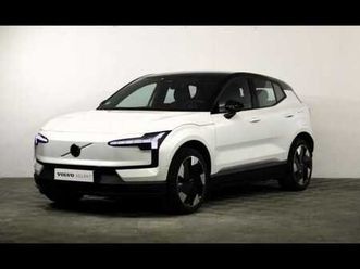 ultra twin performance électrique