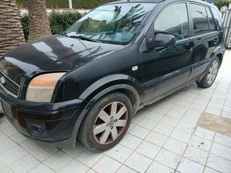 ford fusion 1.4 diesel