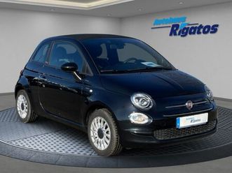 fiat 500c cabrio 1.0 mild hybrid lounge klimaanlage,