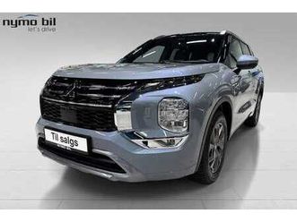 2 tone instyle+ 85km rekevidde, krok, 8 års garanti