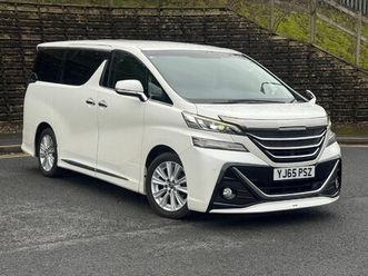 toyota vellfire 2.5 petrol|z a edition|7 seats|auto|lux|