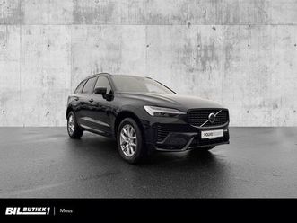 t6 r-des scandinavian pro / h.feste / h&k / pano / app