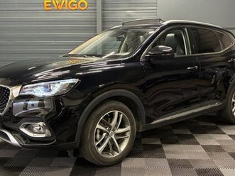 mg ehs mg 1.5 t-gdi 258h 160 phev hybrid 16.6kwh luxury bva