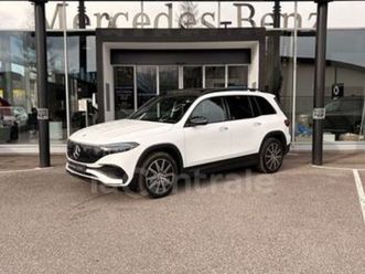 250+ edition 70.5kwh