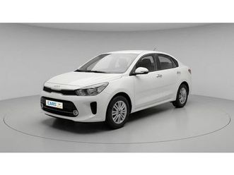 used kia pegas 2023