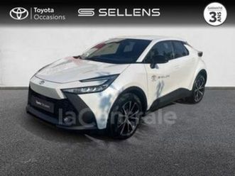 ii 2.0 hybride rechargeable 225 design business