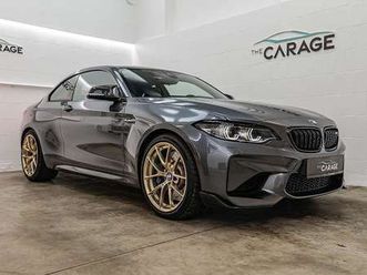 bmw 2er-reihe m2 dkg coupe aut. (f87) *gpower*1/1*