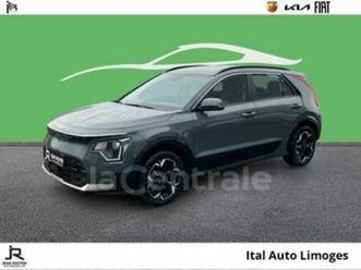 ii ev electrique 204 ch active 64.8 kwh