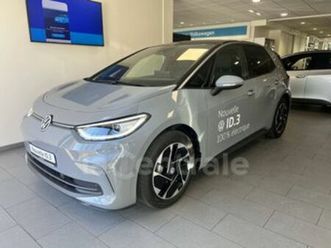 generation2 204 pro life max 59 kwh