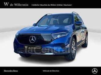 generation2 250+ business edition 70.5 kwh