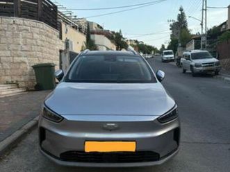pro 350 חשמלי אוט׳ (204 כ״ס)