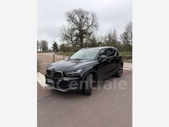 recharge t5 twe 262 10cv inscription luxe dct