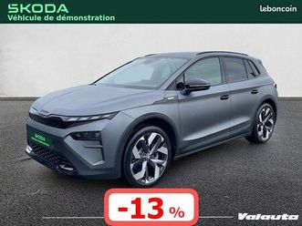 skoda elroq rs matt limited edition 340cv