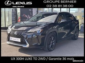 lexus ux 250h luxe 2wd