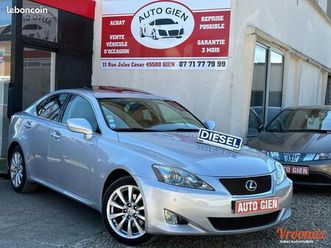 lexus is ii 2.2 220d 177 ch (2)