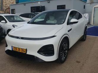 חשמלי אוט׳ (258 כ״ס)