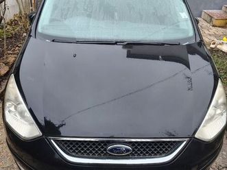 ford galaxy 1.8 tdci