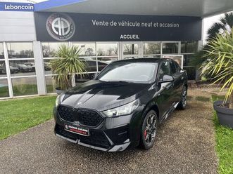 bmw x2 (u10) sdrive20da 163ch m sport dkg7