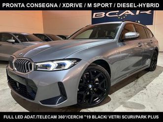 da 48v xdrive touring