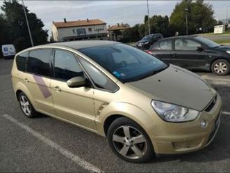ford smax
