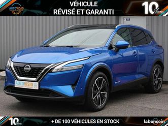 nissan qashqai e-power 190 ch tekna