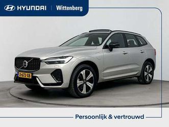 2.0 t6 plug-in hybrid awd ultimate dark | leer | p