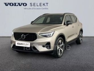 b3 163 ch ultimate dct7