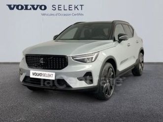 generation2 b3 163 black edition dct7