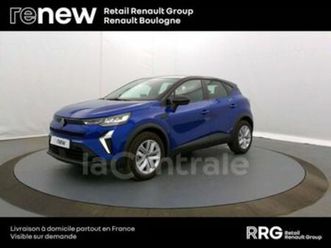 ii 1.3 mild hybrid 160 edc gsr2 evolution