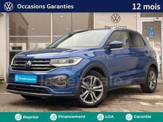 1.0 tsi 110 r-line dsg