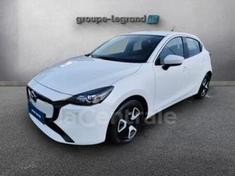 iv 1.5 e-skyactiv g m hybrid 90 centre-line