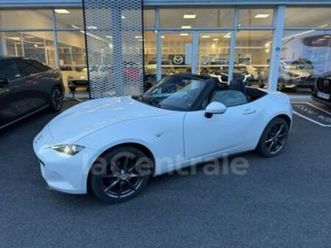 iv rf 2.0 skyactiv-g 160 selection