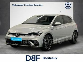 vi generation2 1.0 tsi 116 s&s r-line edition dsg7