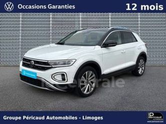 generation2 1.5 tsi evo 150 start/stop style exclusive dsg7