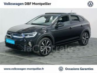 1.5 tsi 150 r-line dsg7