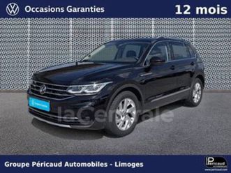 ii generation2 1.5 tsi 150 dsg7 elegance exclusive dsg7
