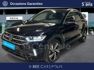 generation2 1.5 tsi evo2 150 start/stop r-line edition dsg7