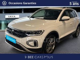 generation2 1.5 tsi evo2 150 start/stop vw edition dsg7