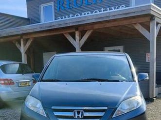 honda fr-v 1.7 i 2004 6 persoons! — honda — marktplaats